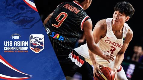 fiba asia u18 2018|China v Indonesia .